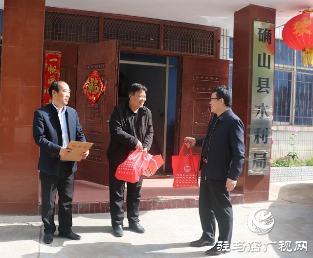 確山縣司法局開展“送法進(jìn)機(jī)關(guān)”活動(dòng)