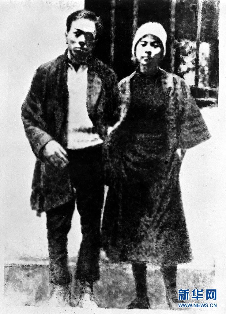 奮斗百年路 啟航新征程·數(shù)風(fēng)流人物丨刑場上的婚禮:最純真最高尚的愛情