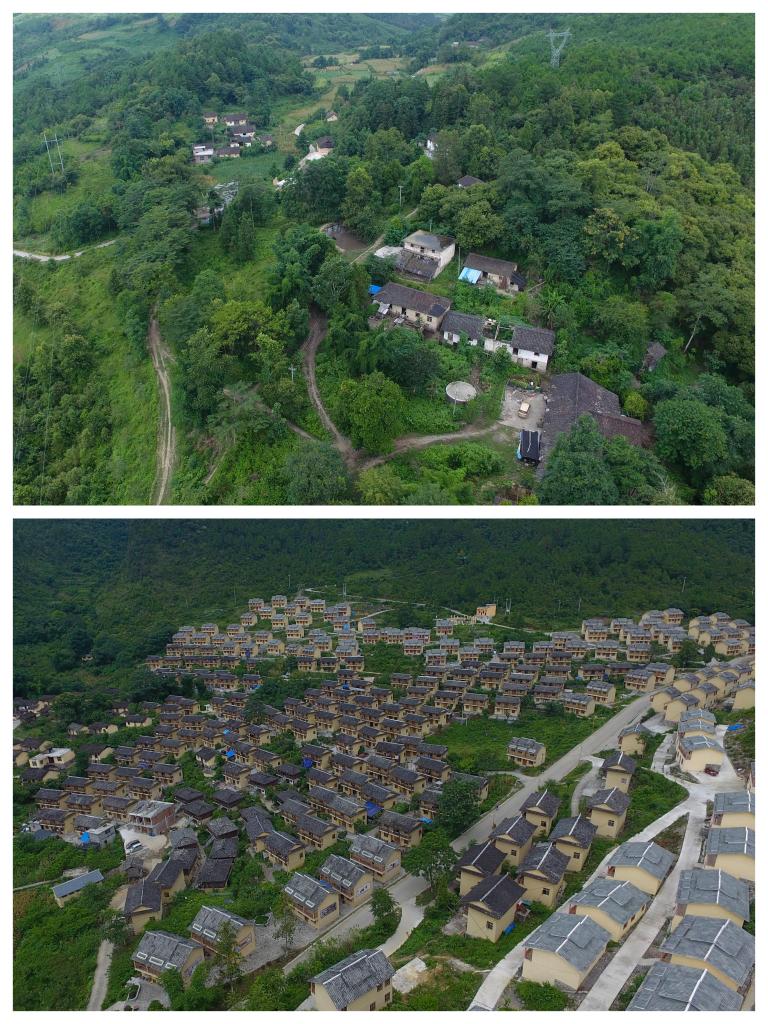奮斗百年路 啟航新征程·神州巡禮丨貴州：撕掉“絕對貧困”的千年標簽