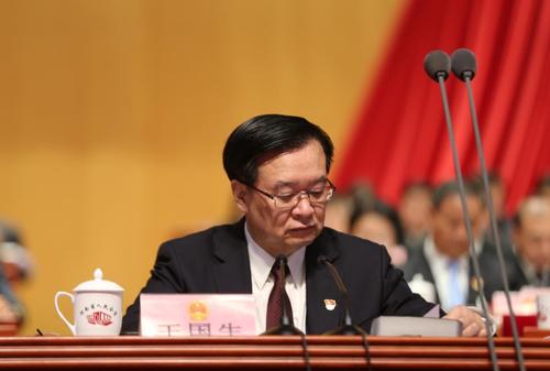 全省政法隊伍教育整頓領(lǐng)導小組第四次會議召開 王國生主持會議并講話