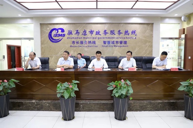 駐馬店市政府副秘書長(zhǎng)劉光輝現(xiàn)場(chǎng)接聽12345