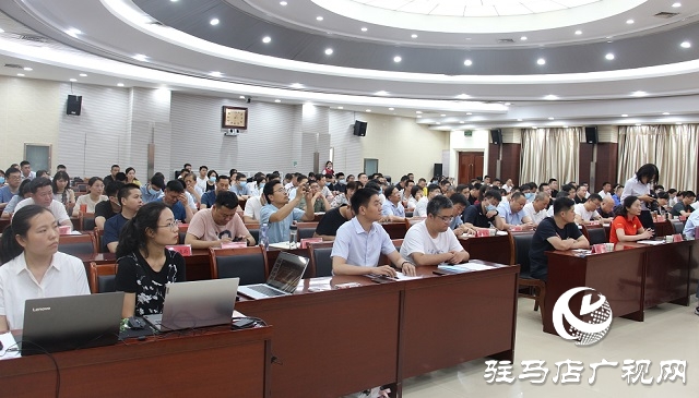 駐馬店市政府系統(tǒng)督查工作會(huì)議暨慶祝建黨一百周年知識(shí)競賽舉行