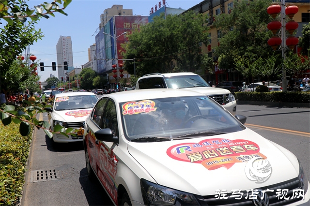 駐馬店高考首日，現(xiàn)場直擊！（組圖）