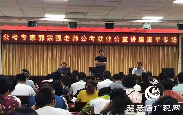針對省聯(lián)考培訓(xùn)普惠來了！6月12日開課，助力圓夢公考！