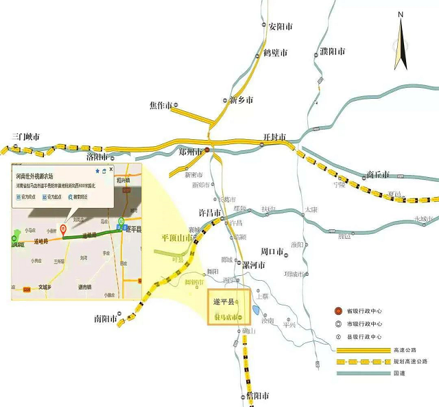 這個(gè)端午世外桃源門票免費(fèi)送！門票還包含水上樂(lè)園！