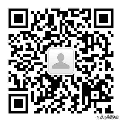 關(guān)于公開征集楊峰、楊治國等人黑惡犯罪團伙違法犯罪線索的通告