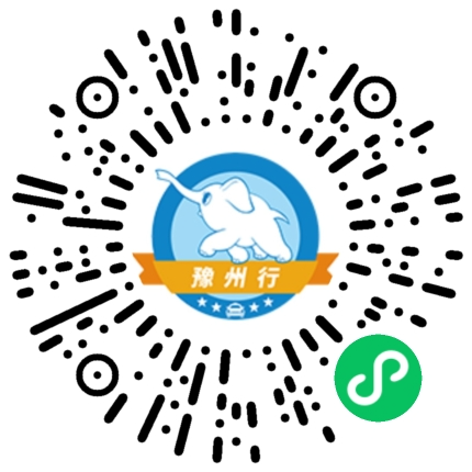 通知！駐馬店明港機(jī)場大巴發(fā)車時間調(diào)整 