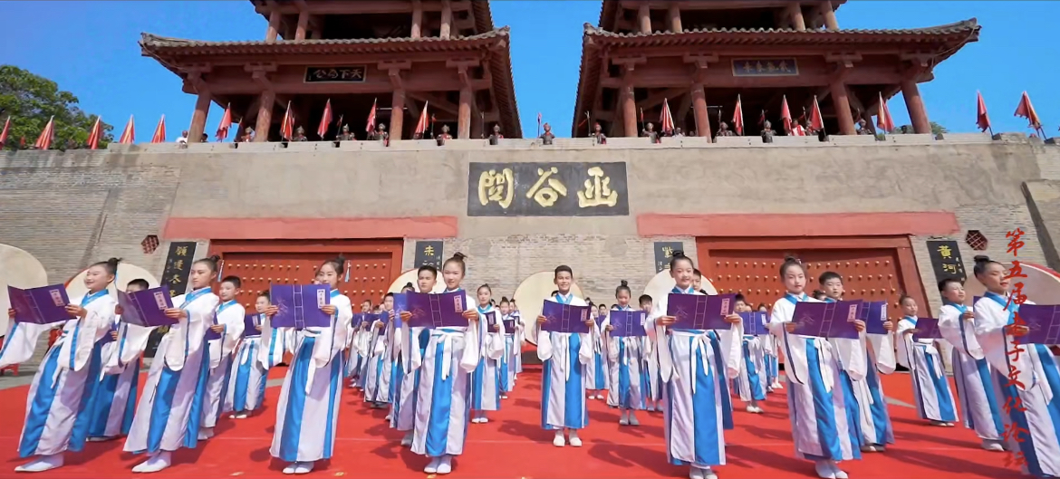 《道德經(jīng)》從這里走向世界！第五屆老子文化論壇在靈寶舉行