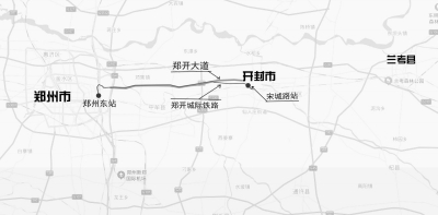 將鄭開大道、鄭開城際鐵路延長至蘭考 鄭開同城化為何將蘭考列出來？