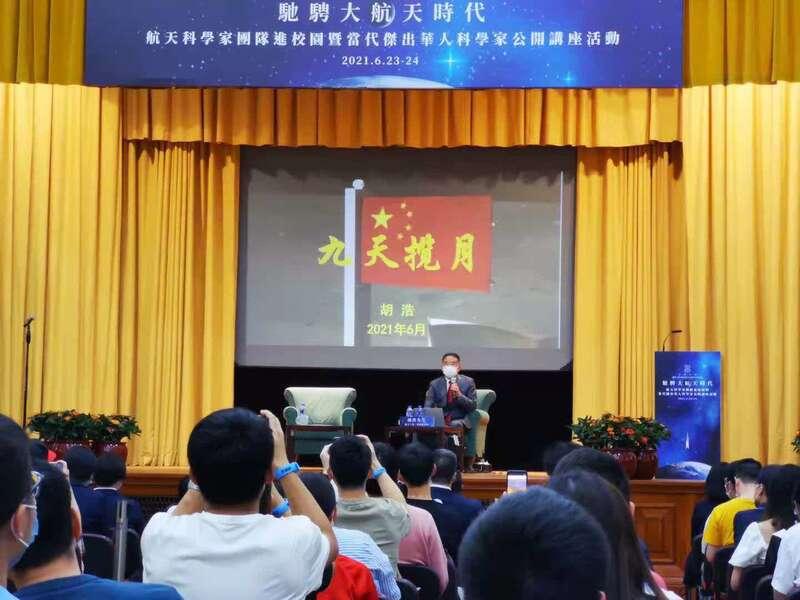 嫦娥五號(hào)帶回“月壤”1731克，每一個(gè)數(shù)字都有特殊意義