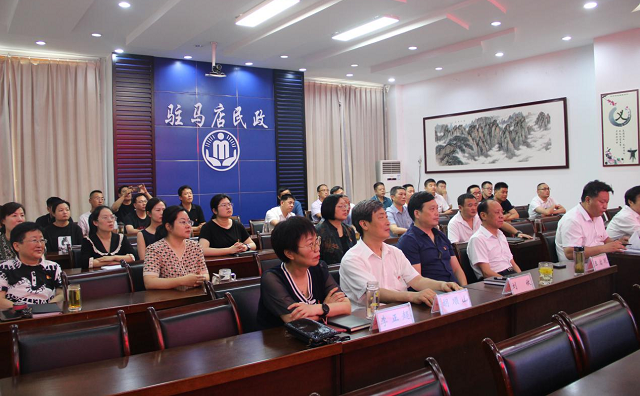 駐馬店市民政局：組織收聽(tīng)收看慶祝中國(guó)共產(chǎn)黨成立100周年大會(huì)