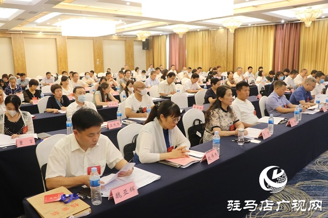 民盟駐馬店市第五次代表大會(huì)召開