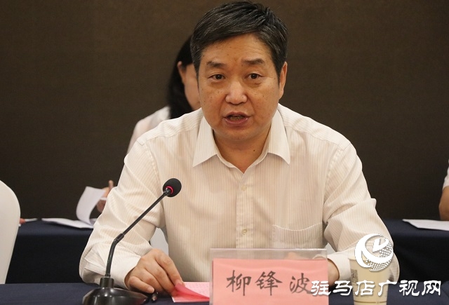 民盟駐馬店市第五次代表大會(huì)召開