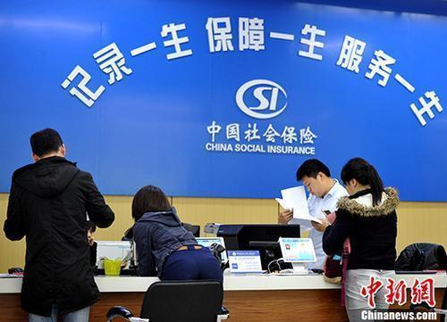 注意！下半年，社保迎來4大新變化，利好你我