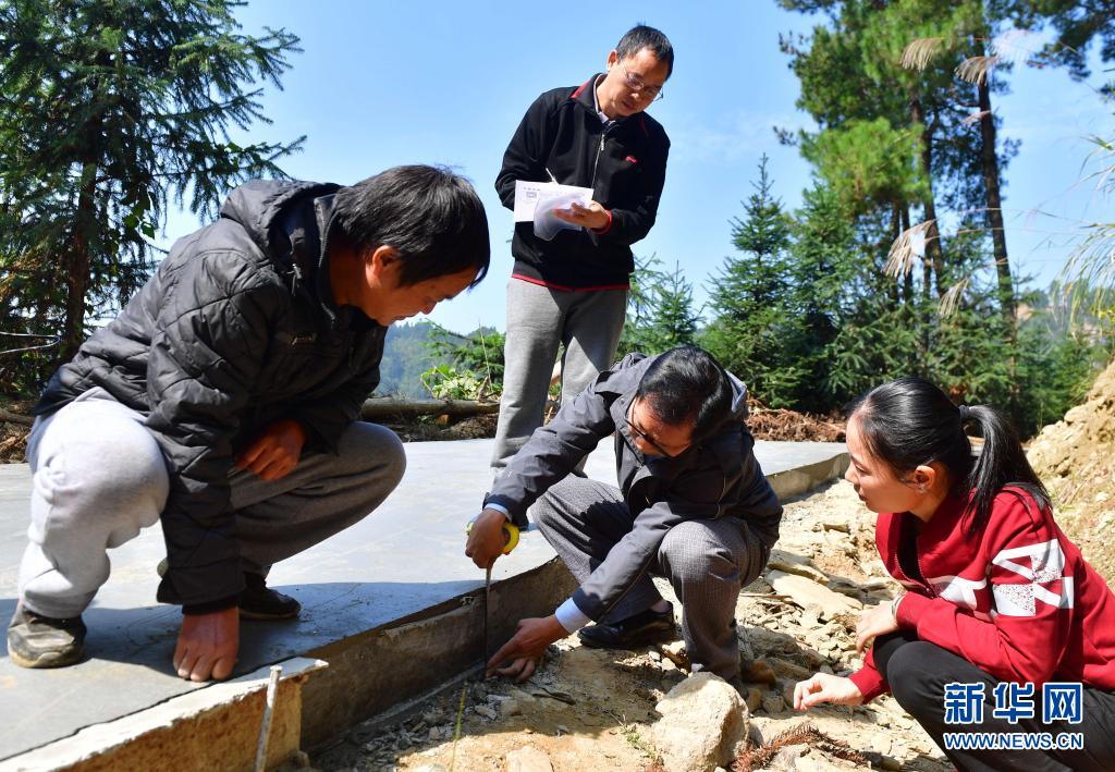 習(xí)近平的小康故事丨為了海晏河清、朗朗乾坤