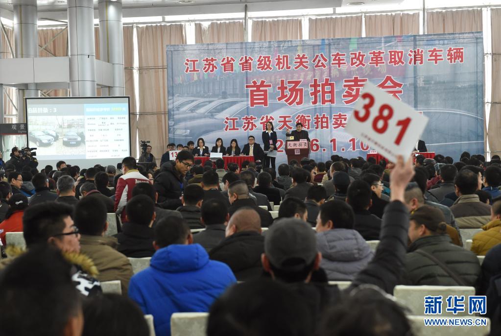 習(xí)近平的小康故事丨為了海晏河清、朗朗乾坤