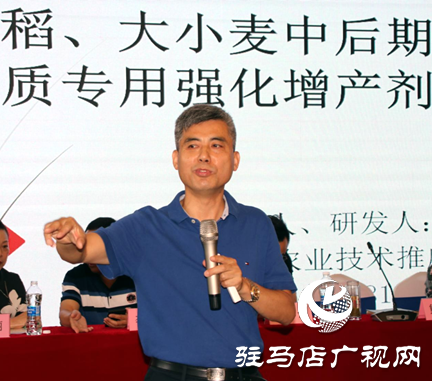 “真打糧”助力駐馬店農(nóng)業(yè)小麥，水稻每畝平均增產(chǎn)109.89公斤