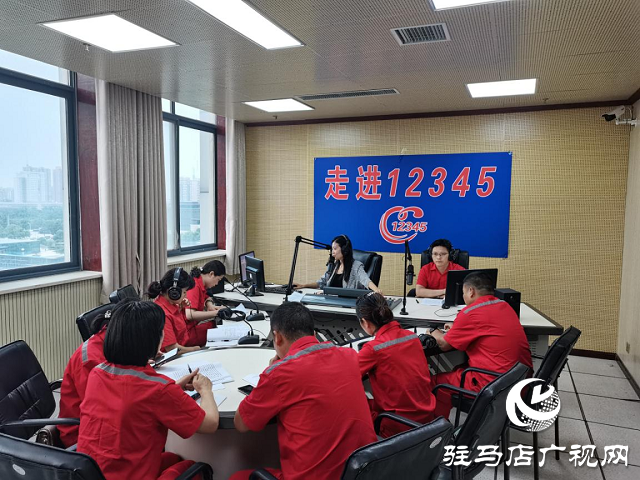 溝通零距離，安全有保障