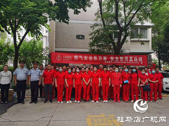 溝通零距離，安全有保障