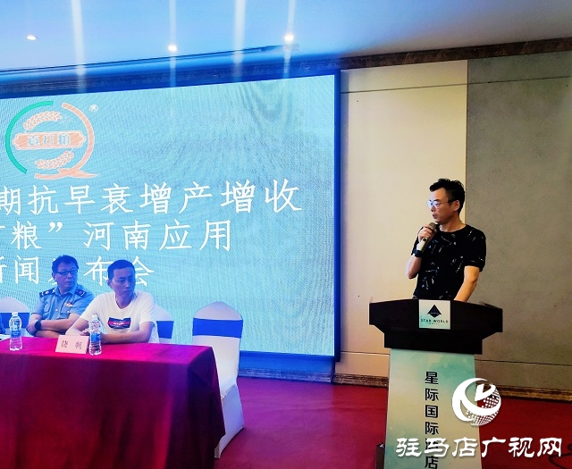 “真打糧”助力駐馬店農(nóng)業(yè)小麥，水稻每畝平均增產(chǎn)109.89公斤