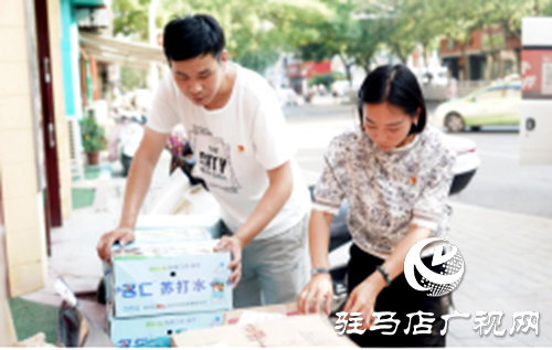 碧桂園豫南區(qū)域黨支部走進(jìn)抗癌共享廚房，接力善與愛(ài)的傳遞