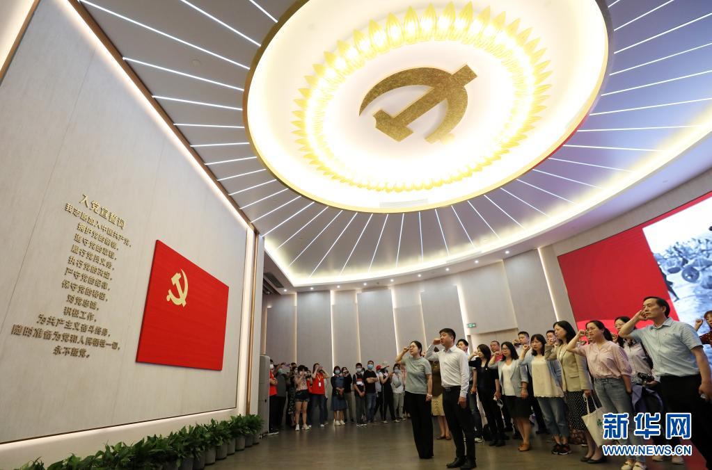 而今邁步從頭越——中國(guó)共產(chǎn)黨成立100周年慶典啟示