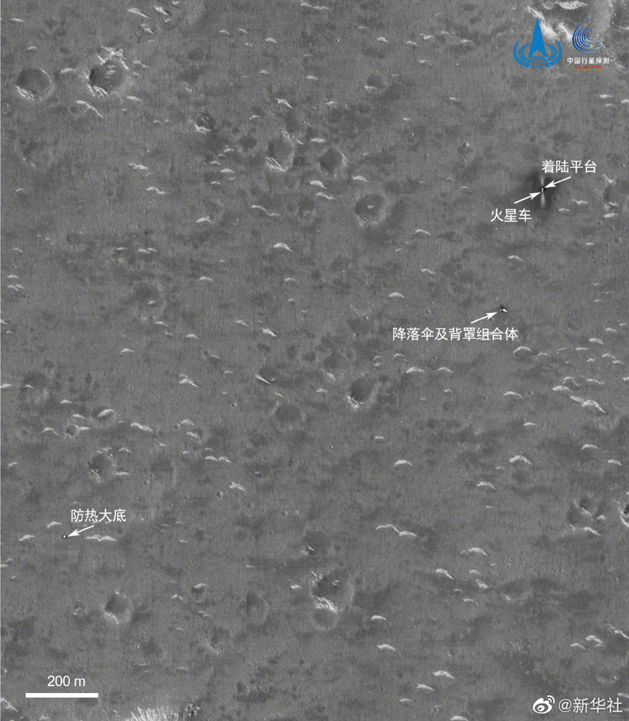 來(lái)了！又一批火星美照