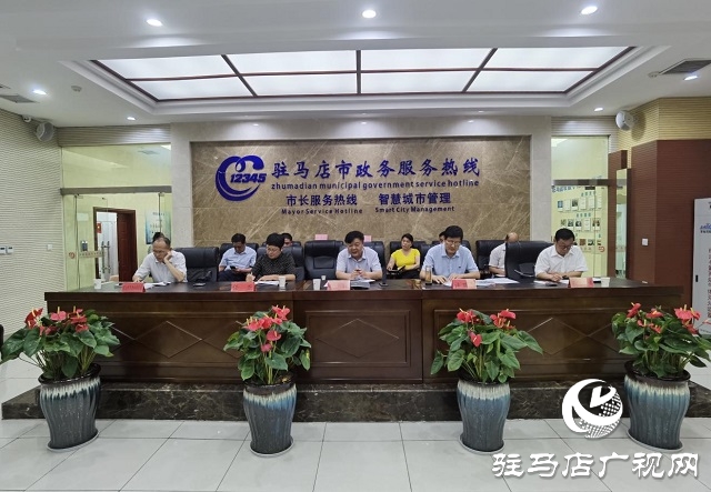 市人大代表、政協(xié)委員接聽12345政務(wù)服務(wù)便民熱線 傾聽民情民意