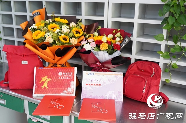 駐馬店市首封清華、北大錄取通知書到啦！