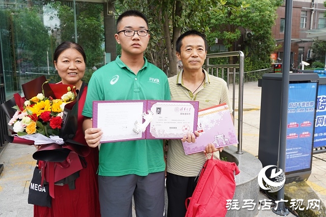 駐馬店市首封清華、北大錄取通知書到啦！