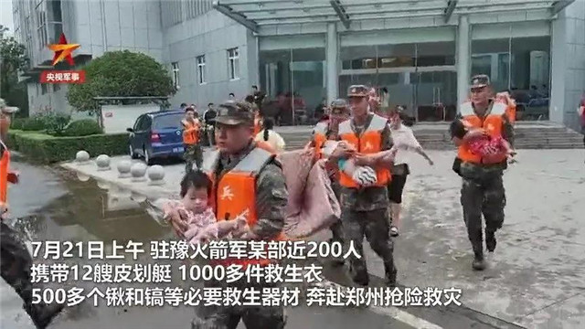 河南暴雨，“大家都很團(tuán)結(jié)”！