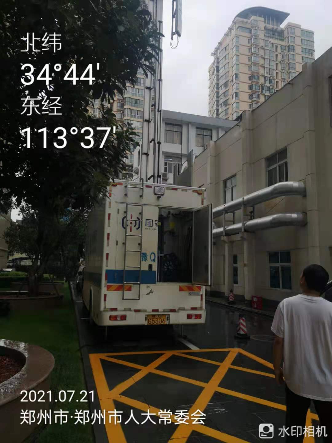 駐馬店移動馳援鄭州，全力保障通信暢通