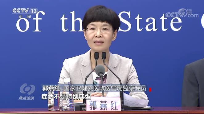 面對“德爾塔”變異病毒，我們怎么防？