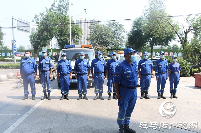 持續(xù)救援11天 &nbsp;駐馬店市藍天救援隊平安回家