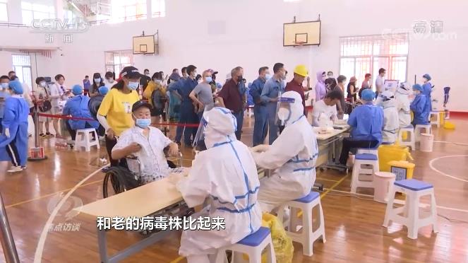 面對“德爾塔”變異病毒，我們怎么防？