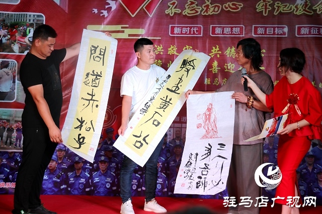 歡迎回家！駐馬店市蛟龍義務(wù)救援隊(duì)隊(duì)員平安歸來(lái)