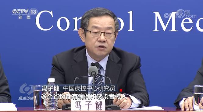 面對“德爾塔”變異病毒，我們怎么防？