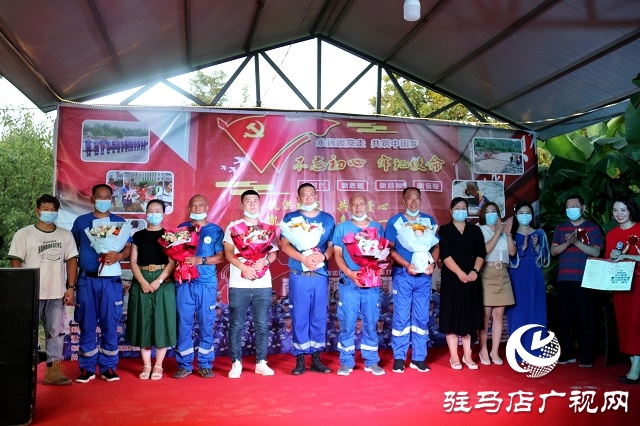 歡迎回家！駐馬店市蛟龍義務(wù)救援隊(duì)隊(duì)員平安歸來(lái)