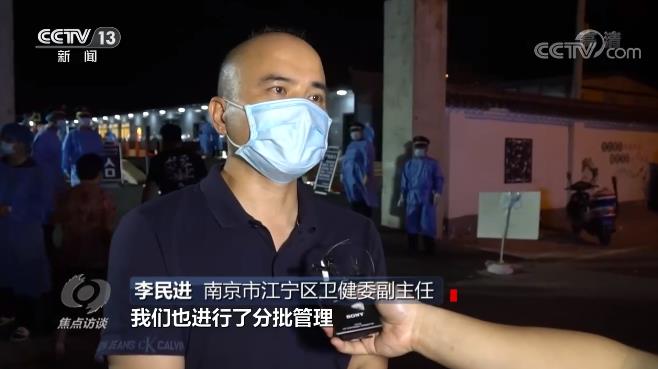 面對“德爾塔”變異病毒，我們怎么防？