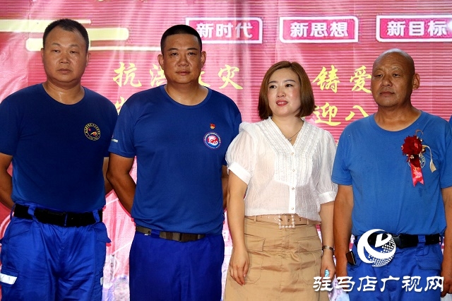 歡迎回家！駐馬店市蛟龍義務(wù)救援隊(duì)隊(duì)員平安歸來(lái)