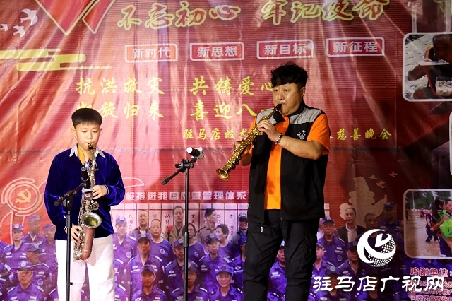 歡迎回家！駐馬店市蛟龍義務(wù)救援隊(duì)隊(duì)員平安歸來(lái)