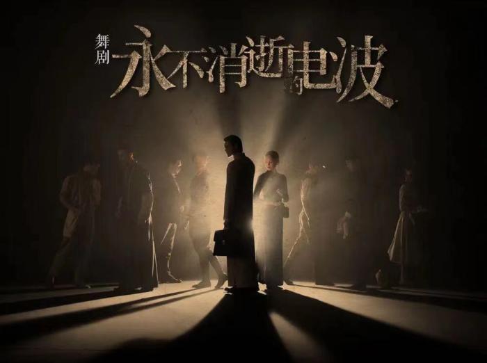 現(xiàn)象級舞劇如何產(chǎn)生？上海歌舞團(tuán)團(tuán)長：對創(chuàng)排是“慎之又慎，精益求精”