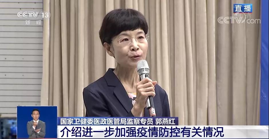今年秋季能否如期開學(xué)？教育部回應(yīng)！