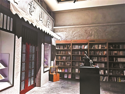 魯迅最愛(ài)的內(nèi)山書(shū)店 104歲時(shí)重回中國(guó)