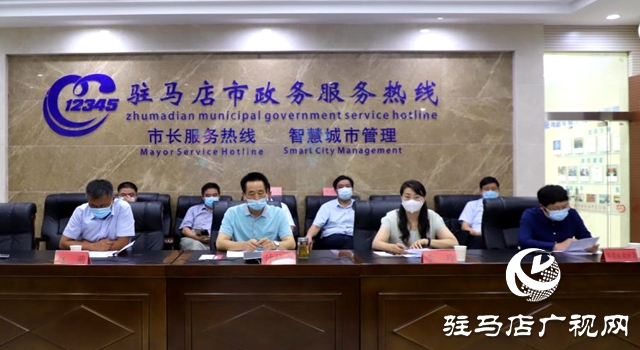 市人大代表、政協(xié)委員走進駐馬店市12345政務(wù)服務(wù)便民熱線傾聽民情民意