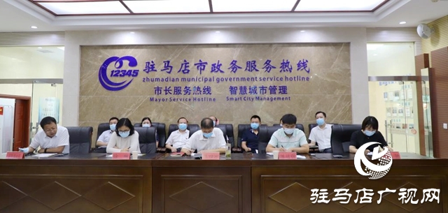 市人大代表、政協(xié)委員走進駐馬店市12345政務(wù)服務(wù)便民熱線傾聽民情民意