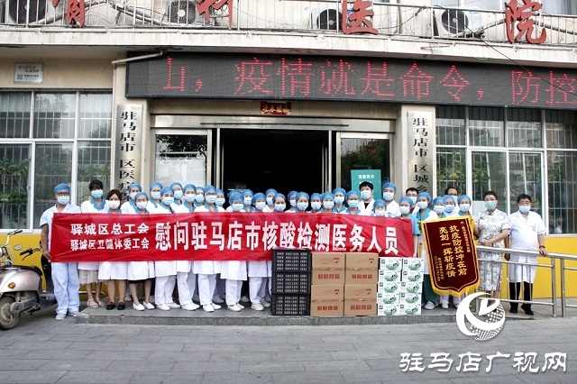 風(fēng)雨同舟并肩抗疫，一面面錦旗，一聲聲感謝！