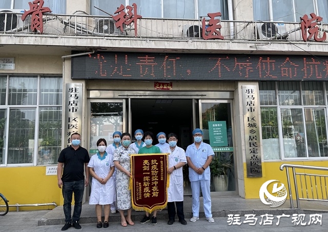 風(fēng)雨同舟并肩抗疫，一面面錦旗，一聲聲感謝！