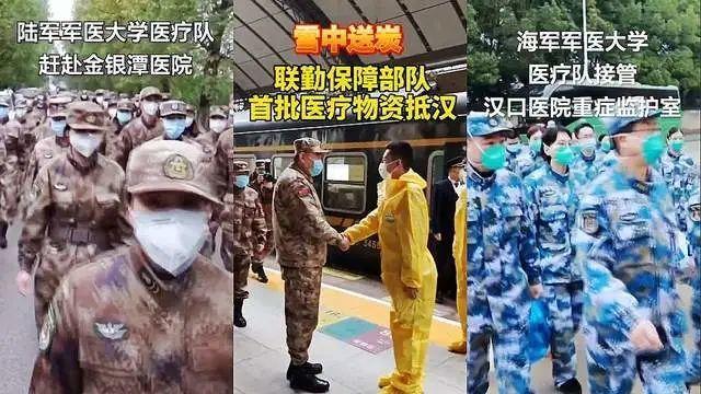 美國打阿富汗20年，最大輸家是公知