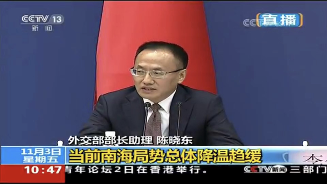 美國打阿富汗20年，最大輸家是公知